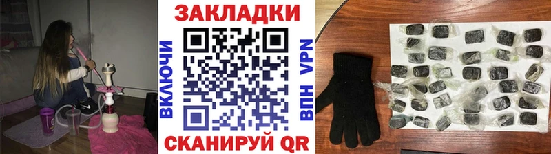 Альфа ПВП Людиново