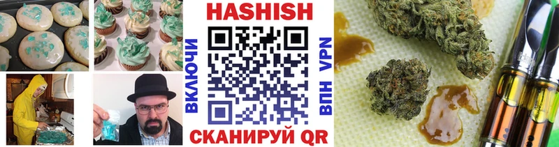 OMG зеркало  Людиново  Еда ТГК марихуана  наркотики 