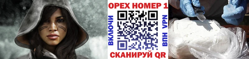 КОКАИН Эквадор  Людиново 