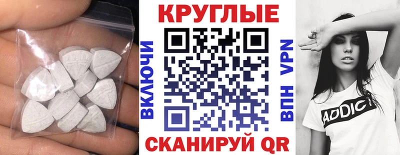 даркнет сайт Людиново Экстази VHQ