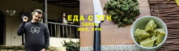 мескалин Нея