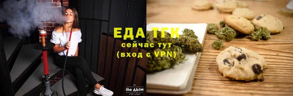 мескалин Нея