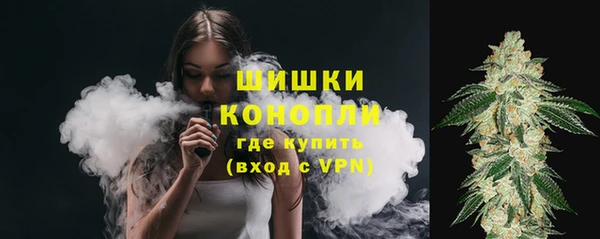 кристаллы Абдулино