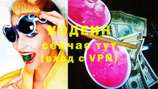 прущий лед Нефтегорск