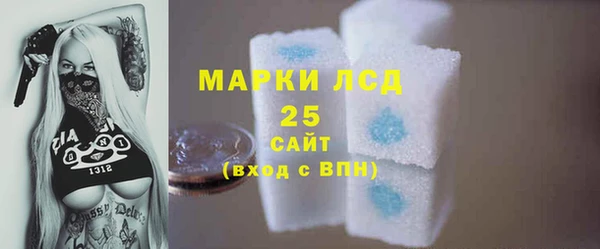 мескалин Нея