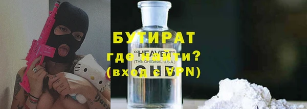 мескалин Нея