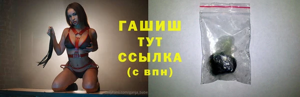скорость Абинск