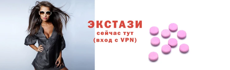 скорость Абинск