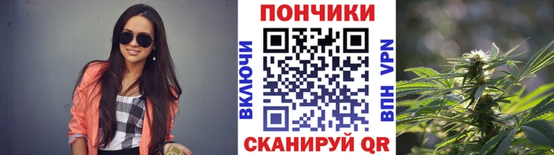Шишки марихуана Ganja  Людиново 